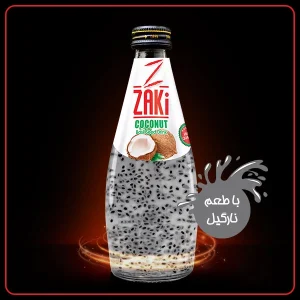 نوشیدنی تخم شربتی با طعم نارگیل زاکی 