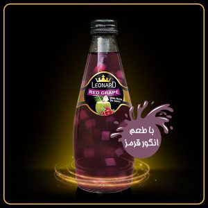 نوشیدنی ناتادی کوکو انگور قرمز