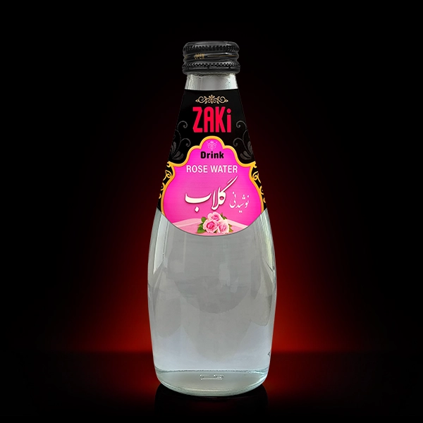 Item 11